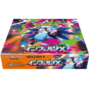 TEST Pokemon Inferno X (M2) Display TEST