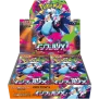 TEST Pokemon Inferno X (M2) Display TEST