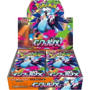 TEST Pokemon Inferno X (M2) Booster TEST Sealed