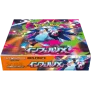 TEST Pokemon Inferno X (M2) Booster TEST OHNE FOLIE