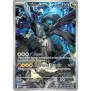 Pokemon Ascended Heroes Elite Trainer Box mit Makeln