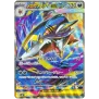 Mega Sharpedo EX 113/080 SAR