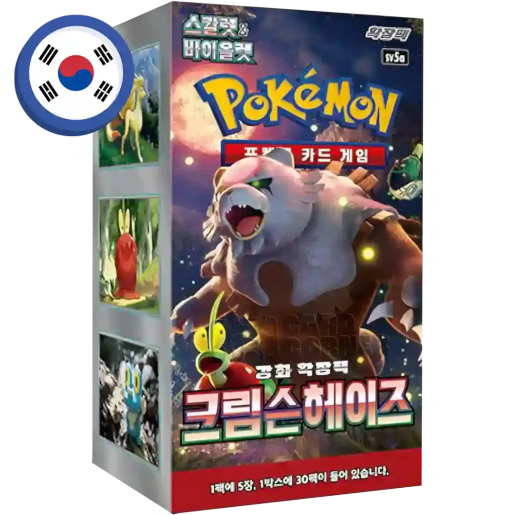 Pokemon Crimson Haze Display (Koreanisch), 34,99