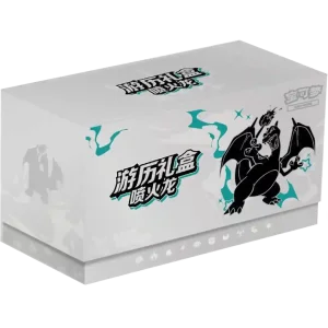 Pokemon Travel Gift Box (Chinesisch) Charizard