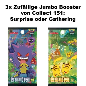 Pokemon Travel Gift Box (Chinesisch) Mew