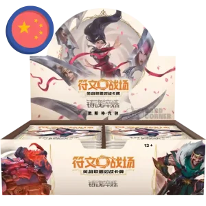 Riftbound Spiritforged (Chinesisch)