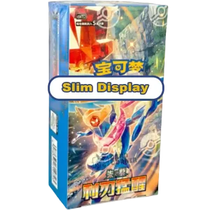 Pokemon Blade Awakening (csv7C) (Chinesisch)