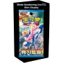 Pokemon Blade Awakening (csv7C) (Chinesisch) Slim Display