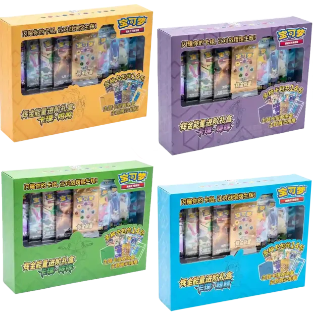 Pokemon Golden Energy Tag Team Blister Box (Chinesisch)