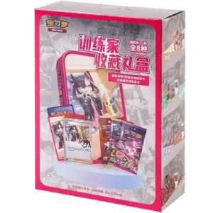 Pokemon Trainer Collection Box CSIC Y01 (Chinesisch)