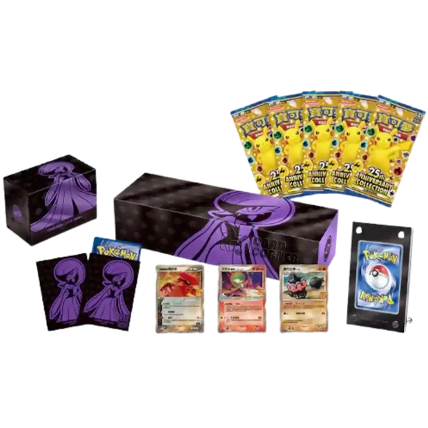 Pokemon 25th Anniversary Premium Collection - Guardevoir (Chinesisch)