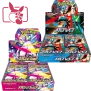 Vday Bundle - Mega Brave & Mega Symphonia