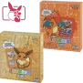 Vday Bundle - Card Holder Set (Chinesisch)