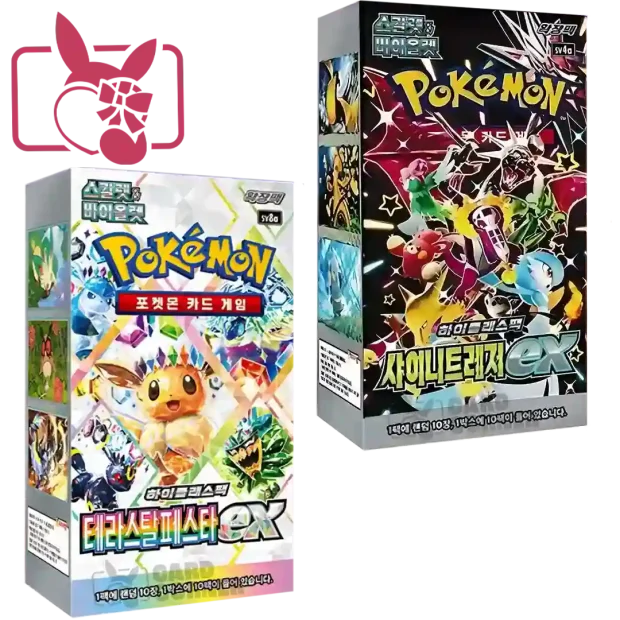 Vday Bundle - Terastal Festival EX & Shiny Treasure EX (Koreanisch)
