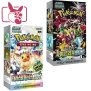 Vday Bundle - Terastal Festival EX & Shiny Treasure EX (Koreanisch)