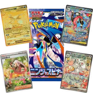 Pokemon Ninja Spinner (M4) Display