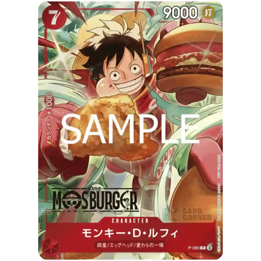 Monkey D. Luffy MOS Burger P-080 Promo (Japanisch), 84,99 €