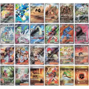 Pokemon Scarlet EX Display (sv1S) SEALED