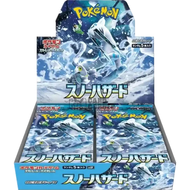 Pokemon Snow Hazard Display (sv2P) SEALED