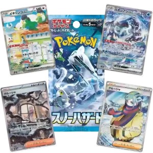 Pokemon Snow Hazard Display (sv2P) SEALED