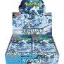 Pokemon Snow Hazard Display (sv2P) SEALED
