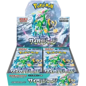 Pokemon Cyber Judge Display (sv5M) SEALED