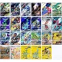 Pokemon Cyber Judge Display (sv5M) SEALED