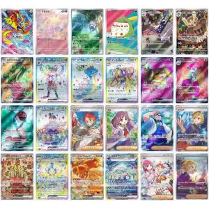 Pokemon Stellar Miracle Display (sv7) SEALED