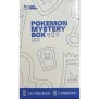 Card-Corner Pokemon Mystery Box Trainer Edition