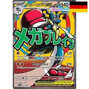 Pokemon Erhabene Helden Premium Poster Kollektion Zufällige Auswahl