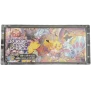 The Acrylic Box Pokemon Japan PKM Center Box