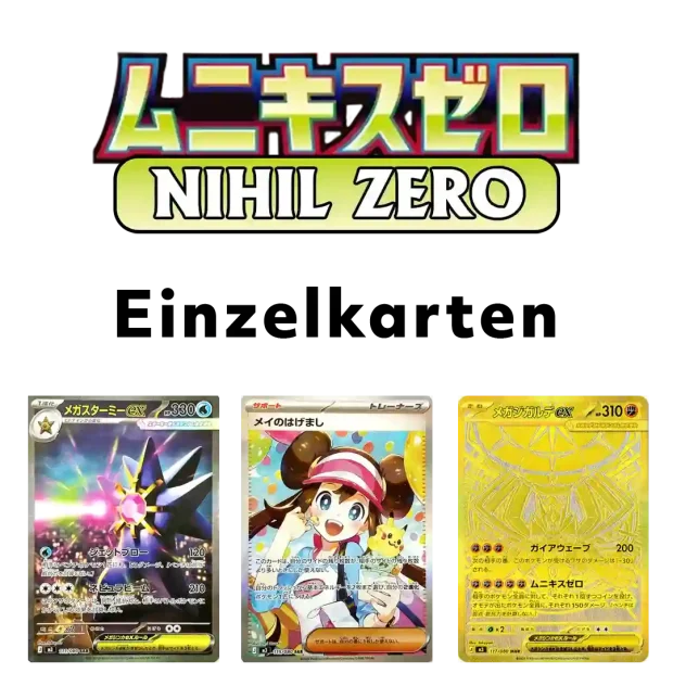 Nihil Zero (M3) Einzelkarten (Japanisch)