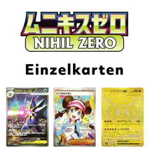 Nihil Zero (M3) Einzelkarten (Japanisch)