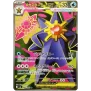 MEGA STARMIE EX 095/080 SR