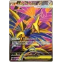MEGA SKARMORY EX 099/080 SR