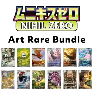 Nihil Zero (M3) ART RARE BUNDLE