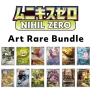 Nihil Zero (M3) ART RARE BUNDLE