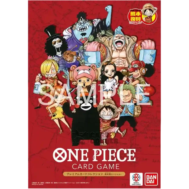 One Piece Kumamoto Premium Card Collection (Japanisch)