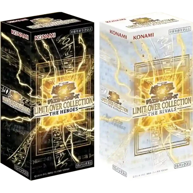 Yugioh Limit Over Collection Display (Japanisch)