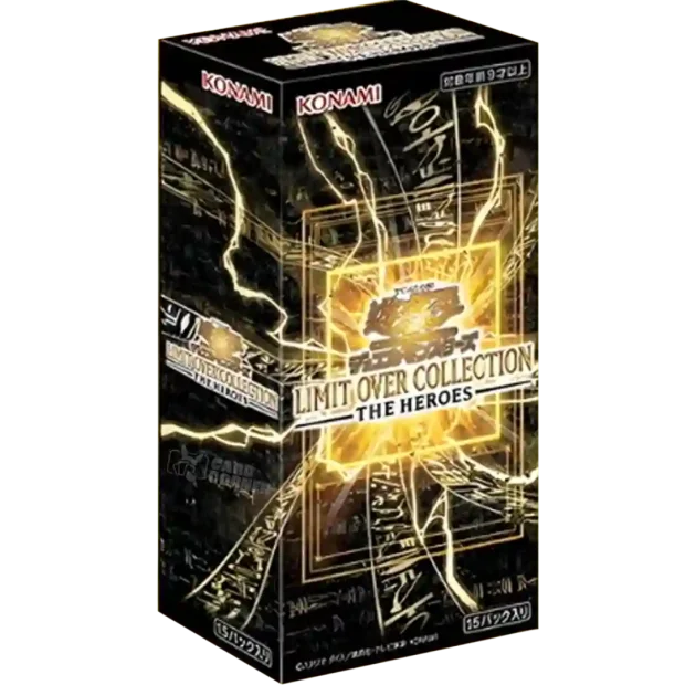 Yugioh Limit Over Collection The Heroes Display (LOCH)