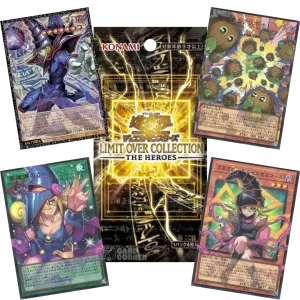 Yugioh Limit Over Collection The Heroes Display (LOCH)