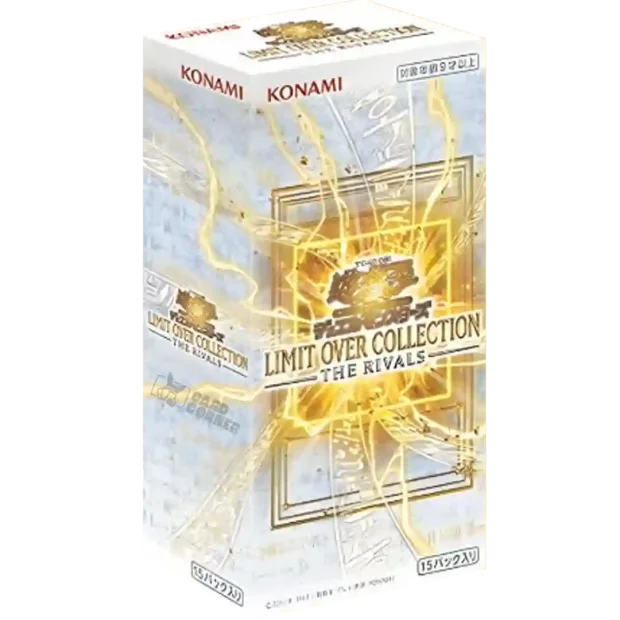Yugioh Limit Over Collection The Rivals Display (LOCR)