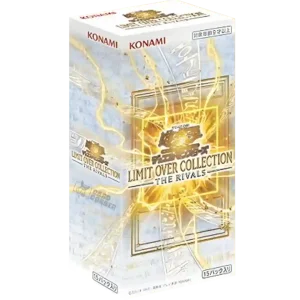 Yugioh Limit Over Collection The Rivals Display (LOCR)