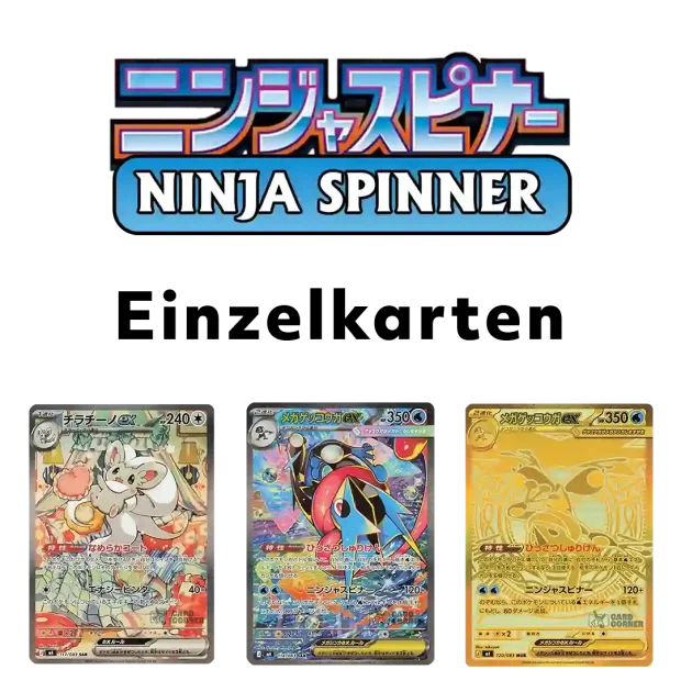 Ninja Spinner (M4) Einzelkarten (Japanisch)