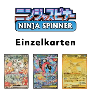 Ninja Spinner (M4) Einzelkarten (Japanisch)
