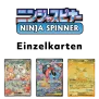 Ninja Spinner (M4) Einzelkarten (Japanisch)