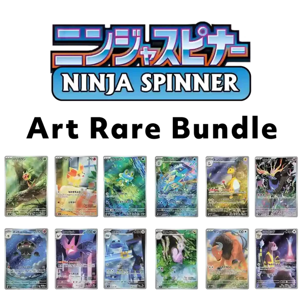 Ninja Spinner (M4) ART RARE BUNDLE