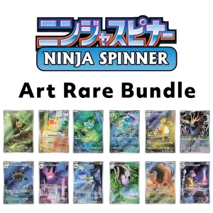Ninja Spinner (M4) ART RARE BUNDLE