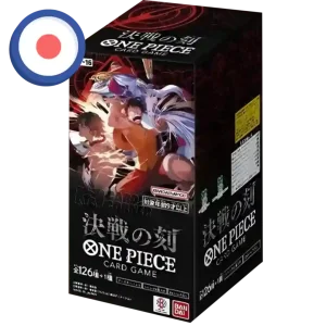 One Piece OP16 Display (Japanisch) Einzeln