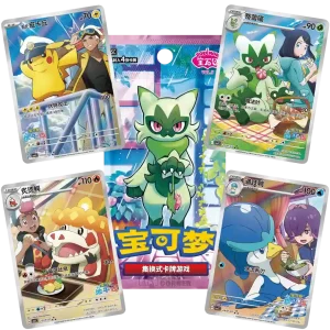 Pokemon Gem Pack 5 Display (CBB5C)